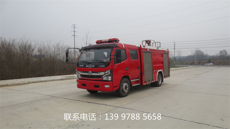 東風(fēng)5噸水罐消防車（國六）